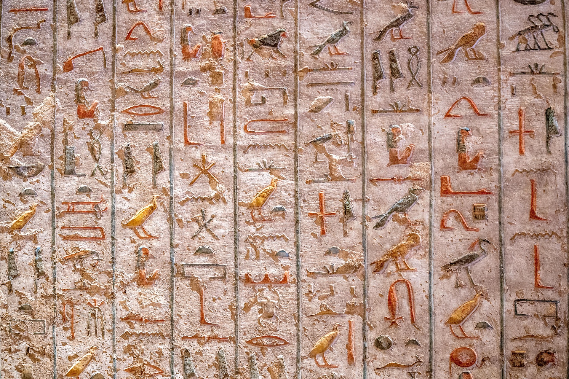 Ägyptische Hieroglyphen