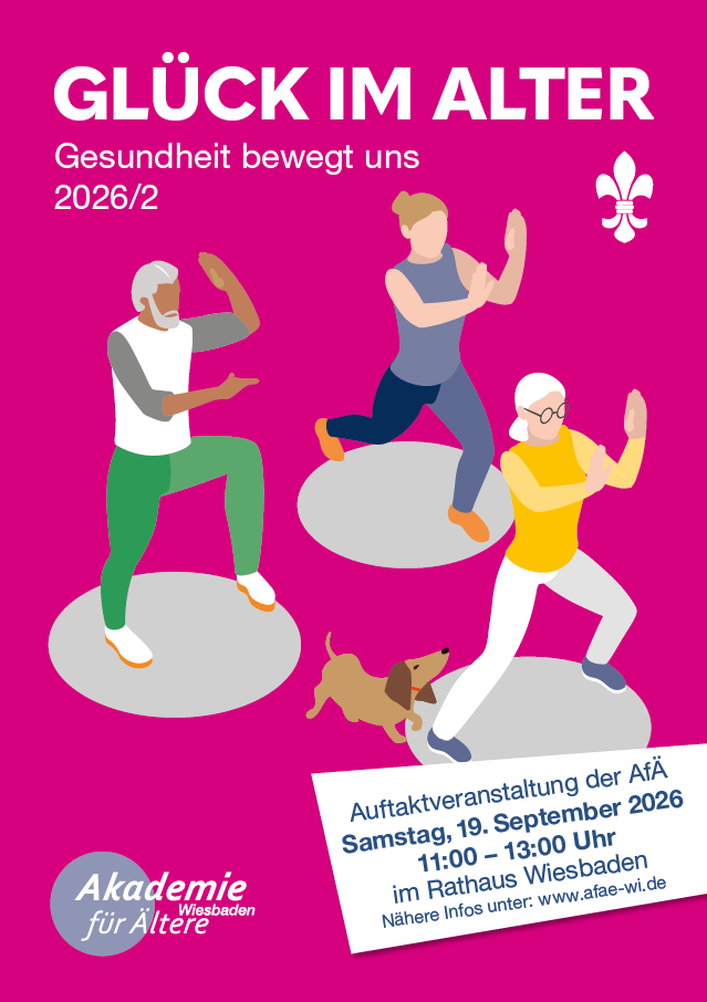 Einladung zum Semesterauftakt